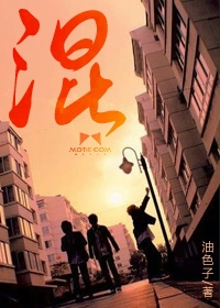 直播界最甜夫夫[网游]