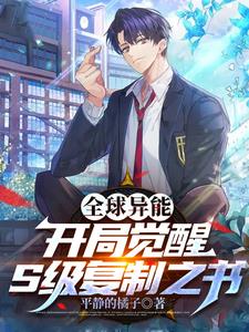 鹿鼎记歪传