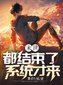 盛夏有喜