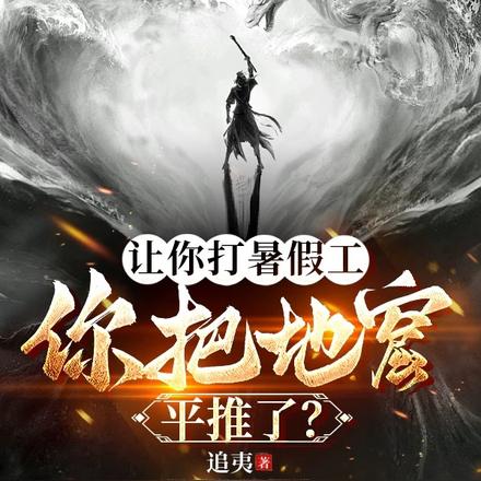 沉醉不知年+番外