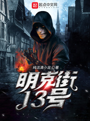 两颗灵丹