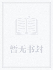 骁骑